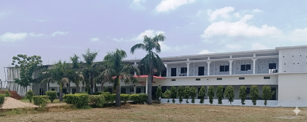 SWADHARM MAHAVIDYALAYA,KATIYA,PARSOTIYA GHAZIPUR (U.P.)	