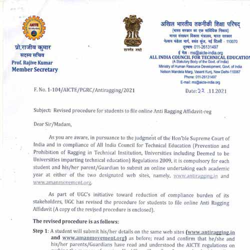 SWADHARM MAHAVIDYALAYA,KATIYA,PARSOTIYA GHAZIPUR